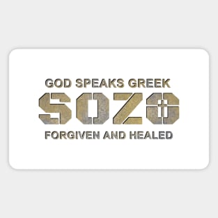 God Speaks Greek, Sozo Word Magnet